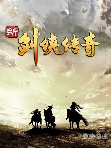 可以控制人物动作的3d游戏可以控制人物动作的3D游戏盘点，开启沉浸式游戏体验
