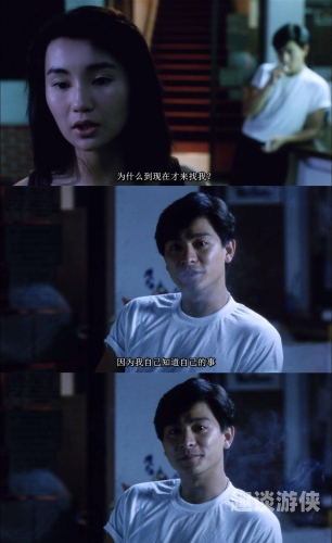 刘德华最新电影破茧成蝶，刘德华的传奇演艺之路
