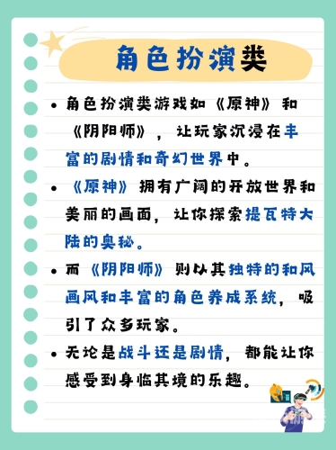 合成游戏合成游戏，开启休闲新境界，畅享创意无限乐