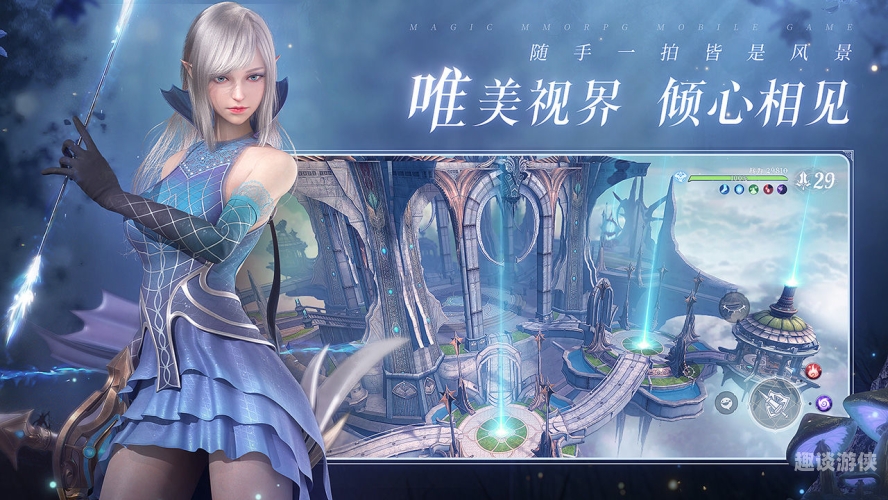 游戏手游，掌中奇幻世界的无限魅力游戏手游助手