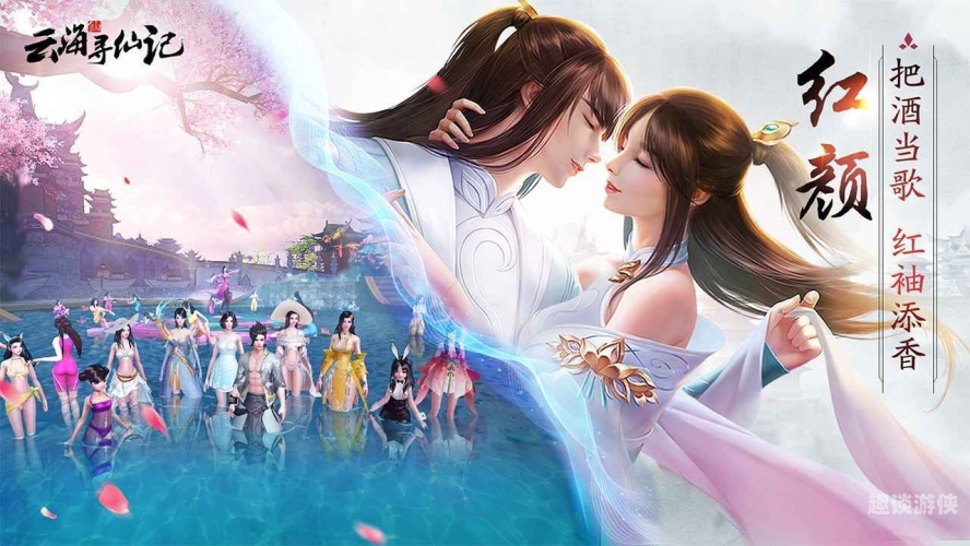 最热门仙侠手游最热门仙侠手游2025