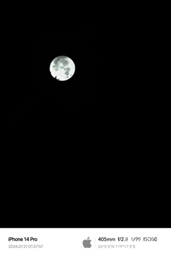星空动漫，一场视觉与情感的盛宴，在线播放的魅力探索星空动漫在线观看视频播放隐世宗门掌教