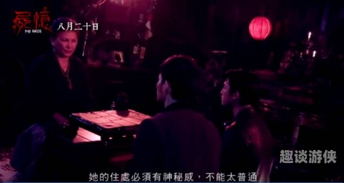 国产佳片巡礼，免费观影的视听盛宴，领略东方故事的魅力