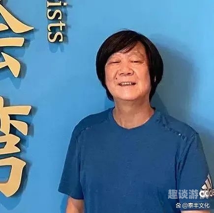 国产、欧美、日韩在线内容的多元魅力与文化交融今天高清视频在线观看