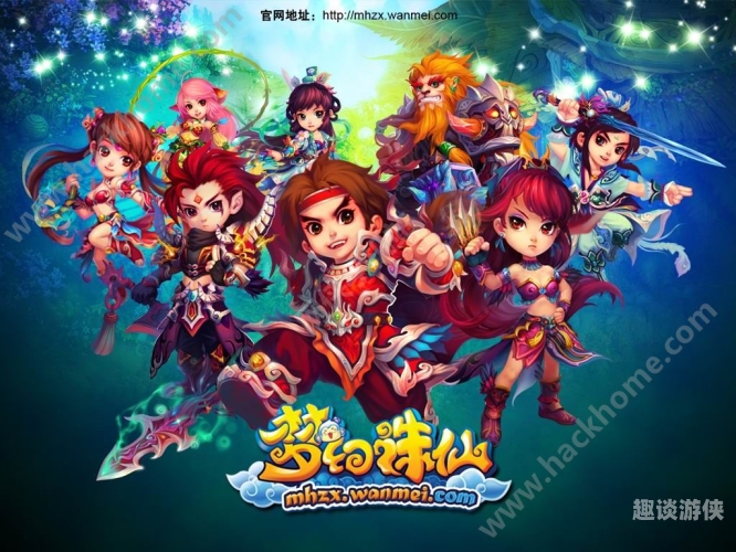 梦幻科举探秘梦幻科举，一场跨越时空的文化奇旅