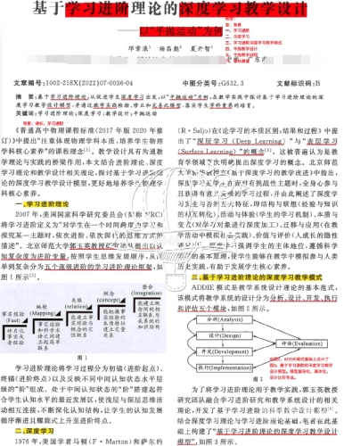 安装全面解析各类设备安装，从理论到实践的深度指南