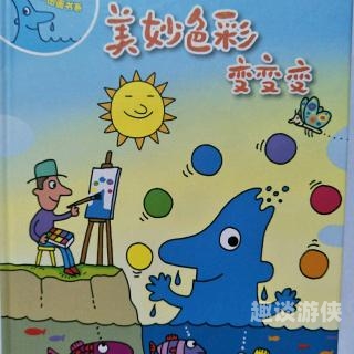 久久月本道色，探索多元色彩与独特魅力的综合之旅