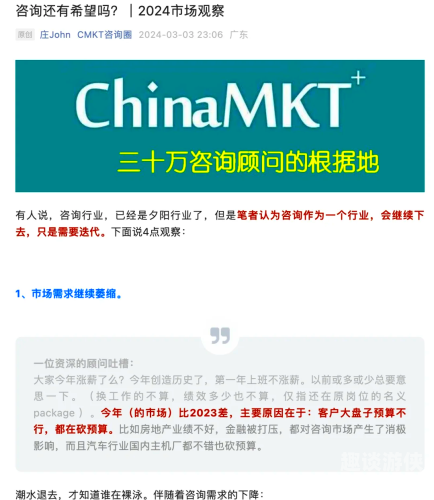 排行2024 年热门领域排行大揭秘，探寻行业新机遇与潮流趋势