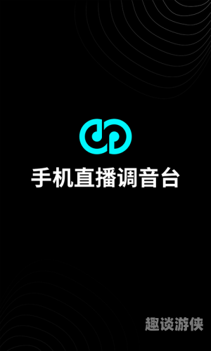 一、引言2345手机助手最新版