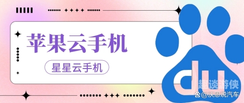 免费安装免费安装，轻松获取，畅享无限可能