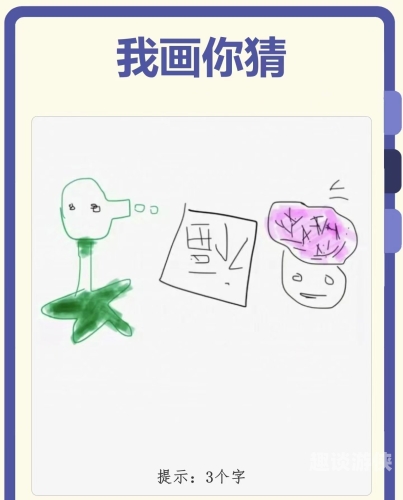 畅玩无限，网页版小游戏大全，趣味一网打尽7k7k小游戏大全网页版