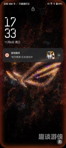 游戏世界大探索，从休闲益智到硬核竞技，总有一款适合你苹果手机啥游戏好玩