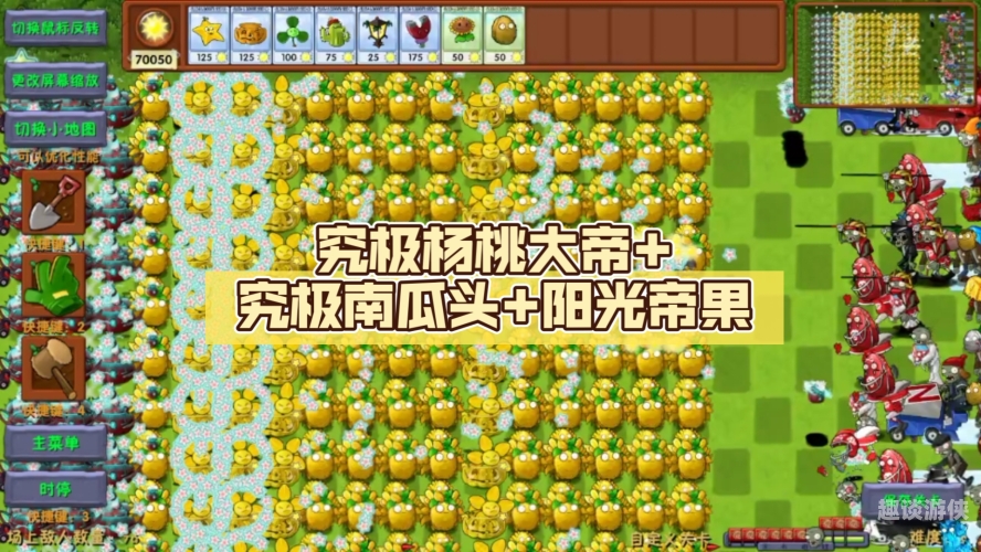小蝌蚪榴莲丝瓜秋葵樱桃视频小蝌蚪榴莲丝瓜秋葵樱桃视频，探索多元水果世界