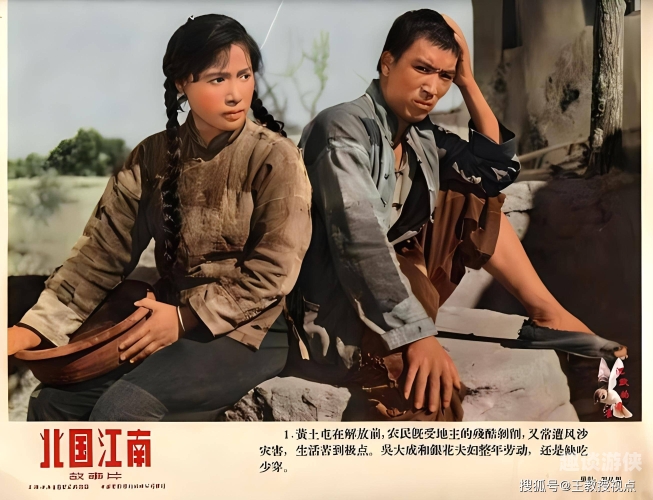 亚洲电影的艺术魅力与文化探索