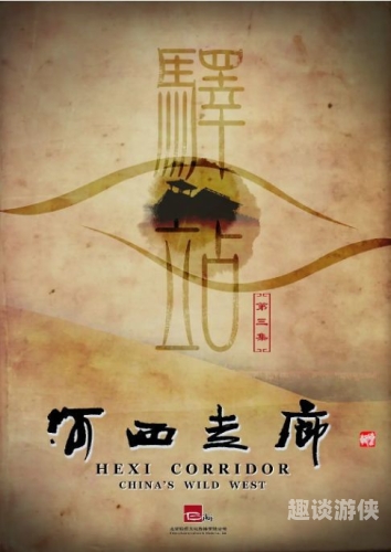 literature探寻文学的深邃世界，一部心灵的史诗