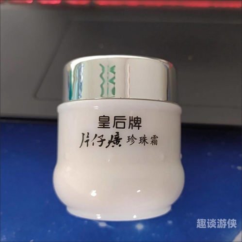 国产97久久国货之光，久久97精华液深度评测