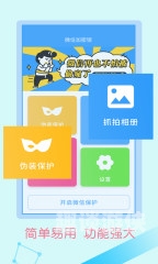 pp助手正版ios一键安装PP助手iOS版一键安装，轻松实现，畅享便捷数字生活