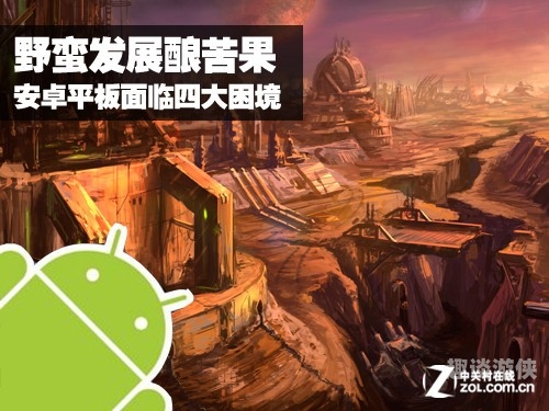 第2219页