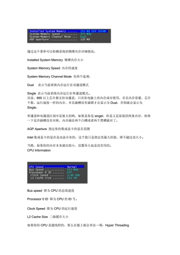 微星科技，从主板到掌机的全面探索msi主板怎么进入bios设置
