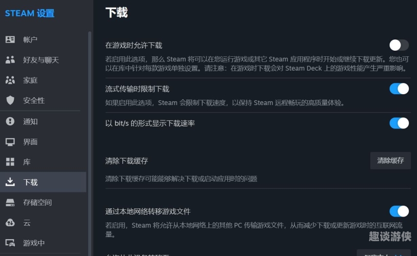 吃鸡游戏，从付费到免费，外挂问题成焦点pubg外免费科技透视