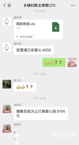 探索视频精品中文字幕一区二区背后的故事与意义