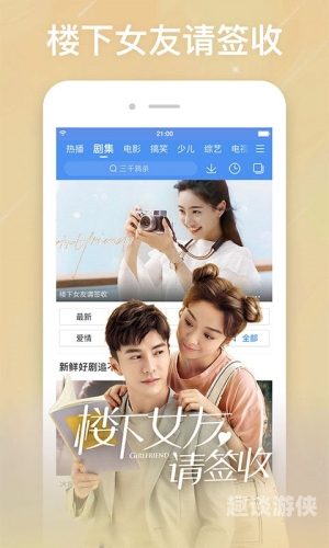 亚洲综合15p探寻亚洲综合文化的独特魅力与价值