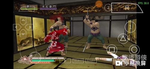 侍道2，携带版——探索游戏界的经典之作及其独特魅力侍道2携带版攻略