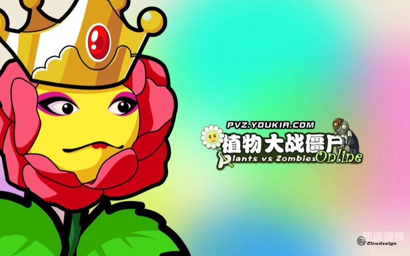 第2209页