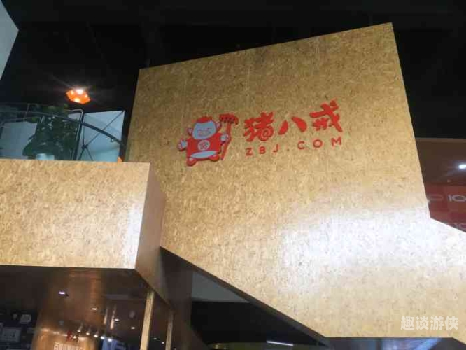午夜影院一区二区，探索深夜电影文化的神秘与魅力八戒,八戒影视剧在线观看免费