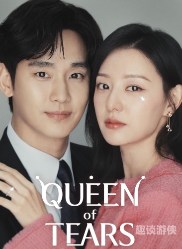 韩剧TV免费高清，观看无忧，畅享视听盛宴韩剧tv免费高清观看第28届釜山电影节