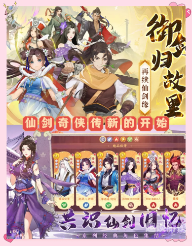 第2204页
