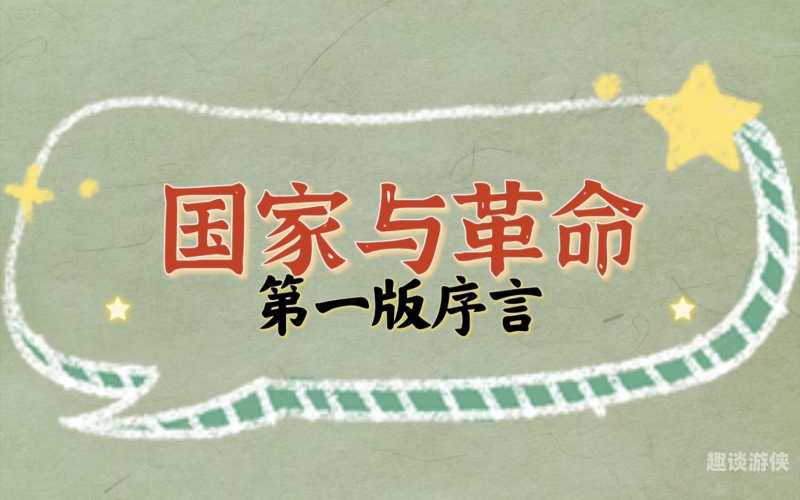 一、引言