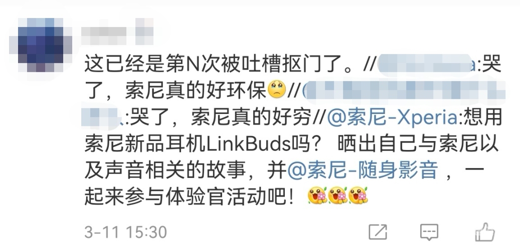 91精品一区二区三区在线观看，解析影视内容分区的深层逻辑与用户体验优化