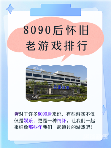 第2201页