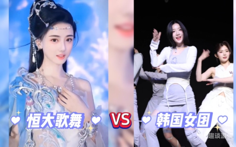 第2199页