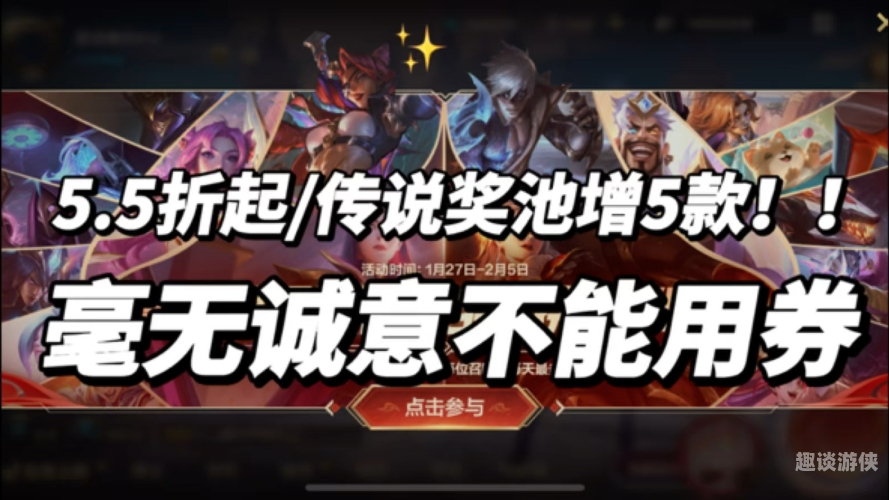 体验极致！芭乐视频app，你的专属影视娱乐宝库