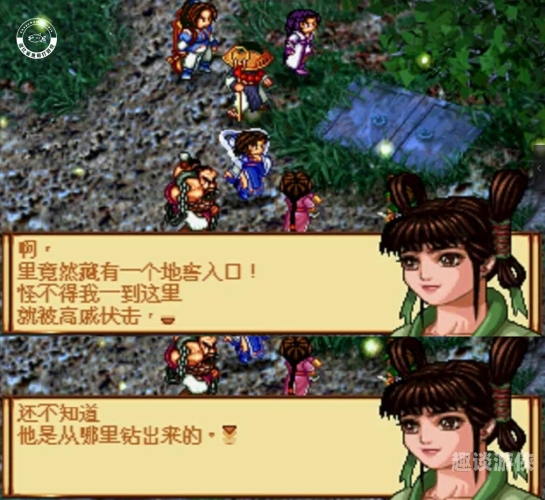 天地劫神魔至尊传攻略，揭秘游戏中的传奇经历与深度解析