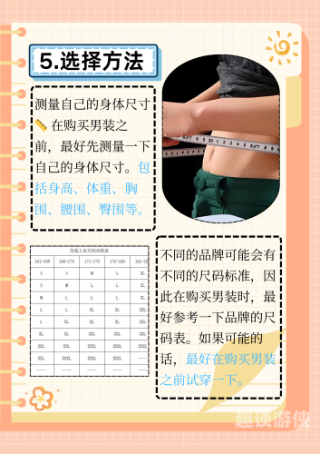国产精品一区二，探索中国本土优质产品的崛起与发展亚洲尺码和欧洲尺码专线