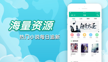 旧版免费笔趣阁，探寻数字阅读的新天地旧版免费笔趣阁入口