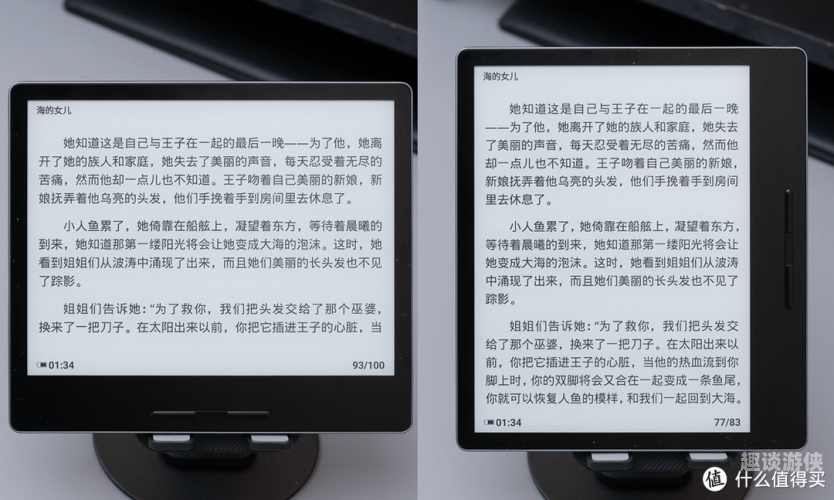一个人看的www高清小说在线，沉浸式阅读体验的新选择