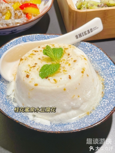 亚洲欧洲在线观看，跨文化交流的新平台豆花已满十八带好纸巾从此转人