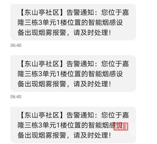 亚洲视频区，探索亚洲多元文化与创新内容的数字窗口655fun.黑料热点事件-黑料不打