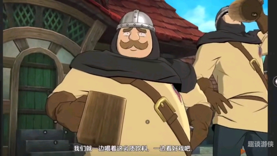 神鬼传奇手游，探索神秘奇幻世界的新篇章