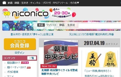 日本不卡卡中文字幕在线观看，高清流畅体验全解析