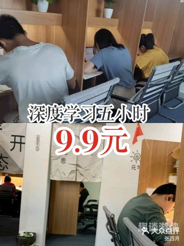 精品久久中文，探索中文学习的深度与魅力