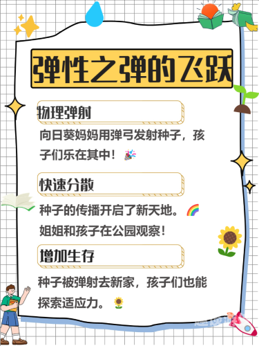 99精品在线，探索高品质在线内容的新天地