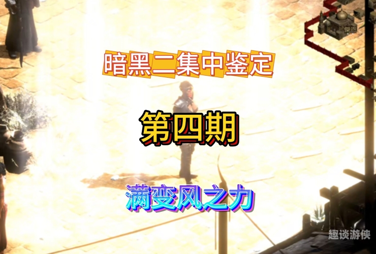 第2186页