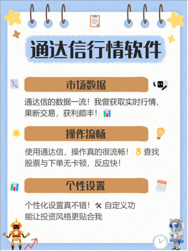 平台经济浪潮下的机遇与挑战，深度解析与策略建议平台接单软件