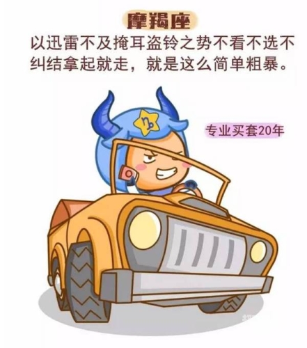老司机带带我免费视频动漫