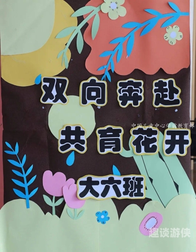 第2182页